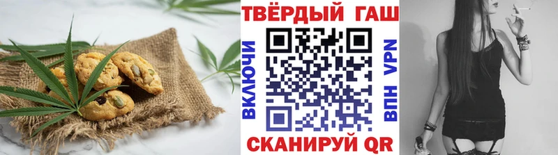 МЕГА онион  Краснознаменск  Canna-Cookies марихуана  дарнет шоп 