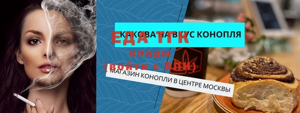 стафф Богданович