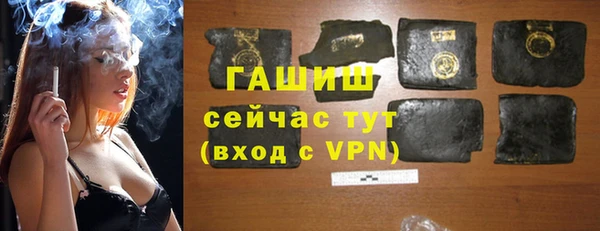 стафф Богданович