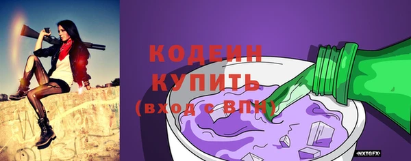 стафф Богданович
