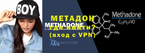 стафф Богданович