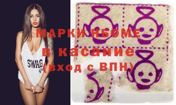стафф Богданович