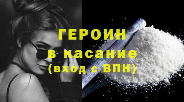 стафф Богданович