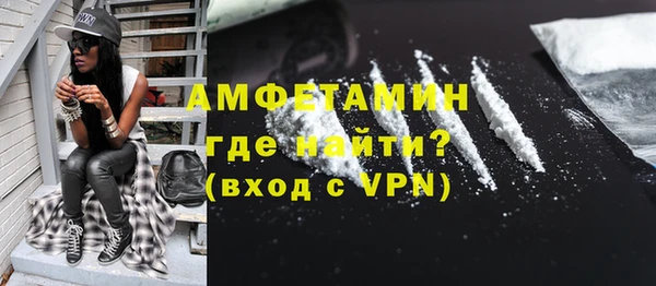 стафф Богданович