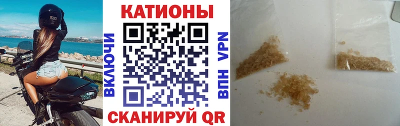 МЕФ мука  Краснознаменск 