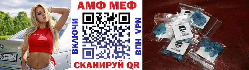 kraken как зайти  Краснознаменск  Метамфетамин витя 