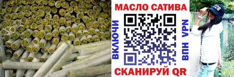 Дистиллят ТГК жижа ссылка на мегу сайт Краснознаменск