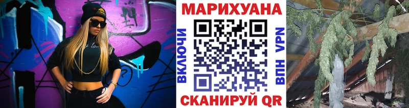 Каннабис индика  omg онион  Краснознаменск 